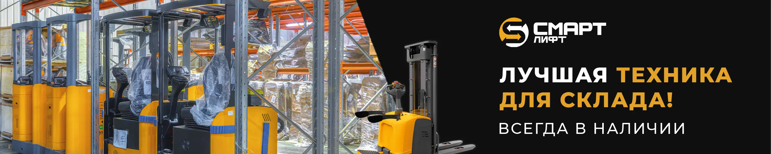 Приглашаем на тест-драйв в Москве