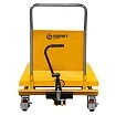 Гидравлический подъемный стол SMARTLIFT PT 500D (г/п 500 кг; 1200х800 мм; 0,9 м) 