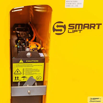 Электрическая самоходная тележка СМАРТЛИФТ (SMARTLIFT) CBD20Z (г/п 2000 кг; li-ion 25,6В / 230Ач; EPS)