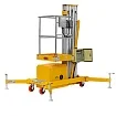 Подъемник одномачтовый SMARTLIFT GTWY 8-100 (T) (г/п 125 кг; AC&DC; 8 м) 