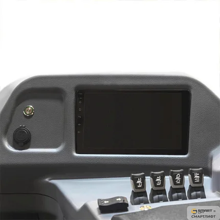 Ричтрак СМАРТЛИФТ (SMARTLIFT) CQD20D