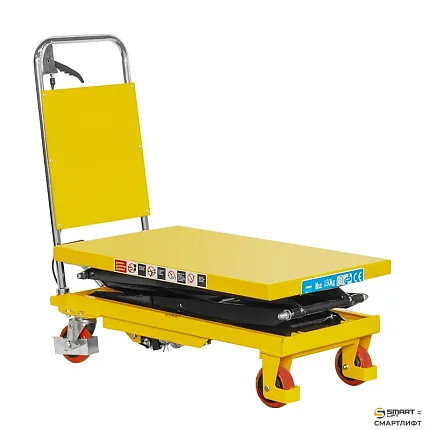 Гидравлический подъемный стол СМАРТЛИФТ (SMARTLIFT) PTS 150 (г/п 150 кг; 700х450 мм; 1,2 м)