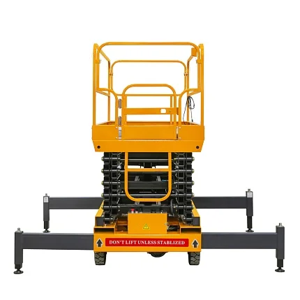 Подъемник ножничный самоходный SMARTLIFT SJY-0.3-13A (г/п 300 кг; 12,8 м) 