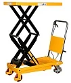 Гидравлический подъемный стол SMARTLIFT PTS 150 (г/п 150 кг; 700х450 мм; 1,2 м)