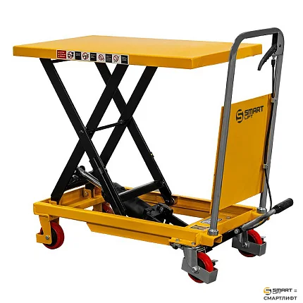 Гидравлический подъемный стол СМАРТЛИФТ (SMARTLIFT) PT 150A (г/п 150 кг; 740x450 мм; 0.74 м)