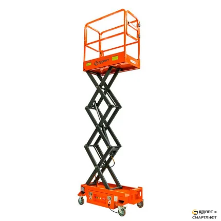 Подъемник ножничный несамоходный СМАРТЛИФТ (SMARTLIFT) SJY-0.3-3 (г/п 300 кг; 220В; 3 м)