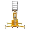 Подъемник одномачтовый SMARTLIFT GTWY 10-200S (г/п 200; AC&DC; 10 м) 