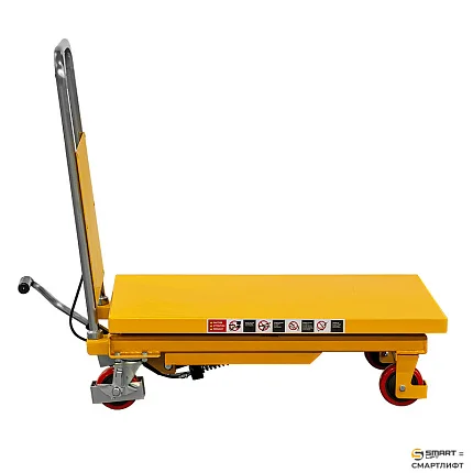Гидравлический подъемный стол СМАРТЛИФТ (SMARTLIFT) PT 150A (г/п 150 кг; 740x450 мм; 0.74 м)