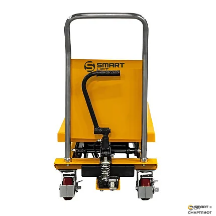 Гидравлический подъемный стол СМАРТЛИФТ (SMARTLIFT) PTS 500 (г/п 500 кг; 905х500 мм; 1,5 м)