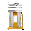 Подъемник одномачтовый SMARTLIFT GTWY 10-200S (г/п 200; AC&DC; 10 м) 