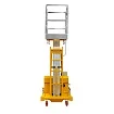Подъемник одномачтовый SMARTLIFT GTWY 10-200S (г/п 200; AC&DC; 10 м) 