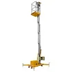 Подъемник одномачтовый SMARTLIFT GTWY 8-100 (T) (г/п 125 кг; AC&DC; 8 м) 