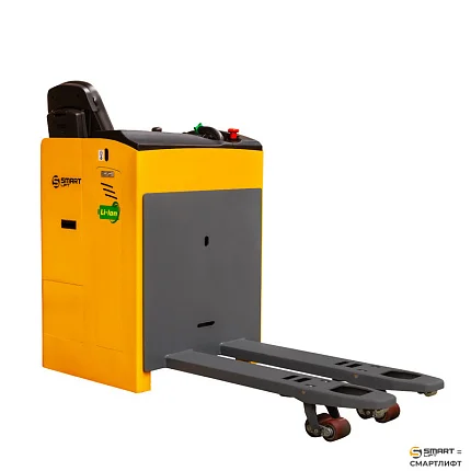 Электрическая самоходная тележка СМАРТЛИФТ (SMARTLIFT) CBD20Z (г/п 2000 кг; li-ion 25,6В / 230Ач; EPS)