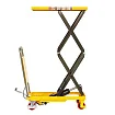 Гидравлический подъемный стол SMARTLIFT PTS 150 (г/п 150 кг; 700х450 мм; 1,2 м)
