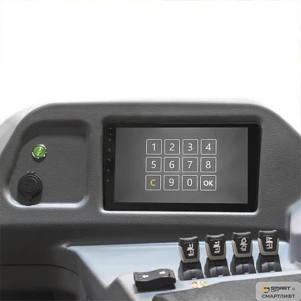 Ричтрак СМАРТЛИФТ (SMARTLIFT) CQD20D