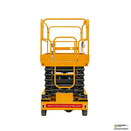 Подъемник ножничный самоходный СМАРТЛИФТ (SMARTLIFT) SJY-0.3-13A (г/п 300 кг; 12,8 м)