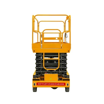 Подъемник ножничный самоходный SMARTLIFT SJY-0.3-13A (г/п 300 кг; 12,8 м) 