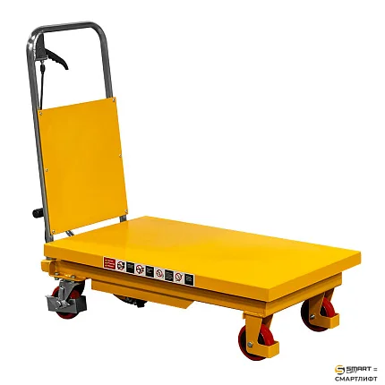 Гидравлический подъемный стол СМАРТЛИФТ (SMARTLIFT) PT 150A (г/п 150 кг; 740x450 мм; 0.74 м)