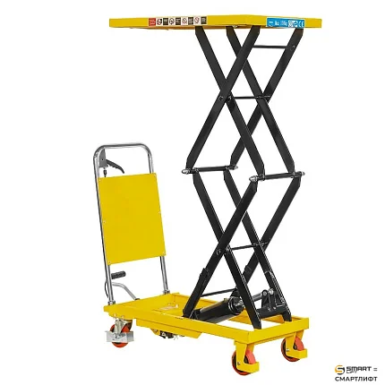 Гидравлический подъемный стол СМАРТЛИФТ (SMARTLIFT) PTS 150 (г/п 150 кг; 700х450 мм; 1,2 м)